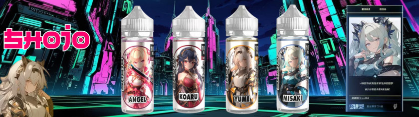 mix n vape shojo